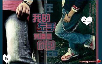 不好意思。借個地方。擺下簽名!