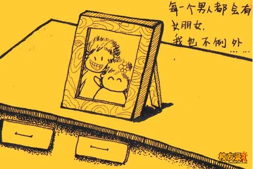 简简单单的幸福！
