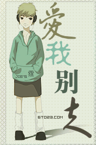 喜歡的圖片！