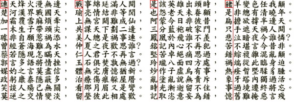 [贴图]经典图片~~走过路过不要错过~~