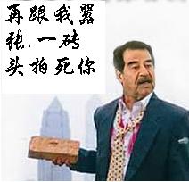 一些97连续技的gif