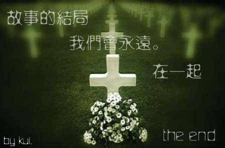 [转帖]最后一年大学生活