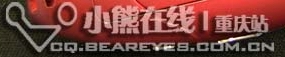 你也爱打火机吗?