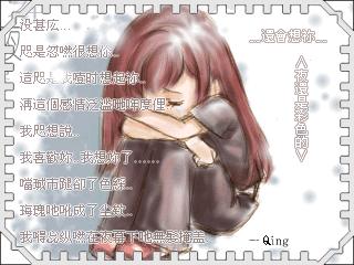 经典巨著〈风流老顽童〉