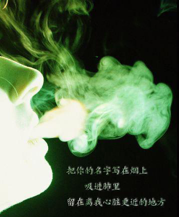 [贴图]秀一下偶收藏的图片啦
