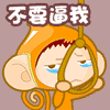 心情极度，大家帮帮我