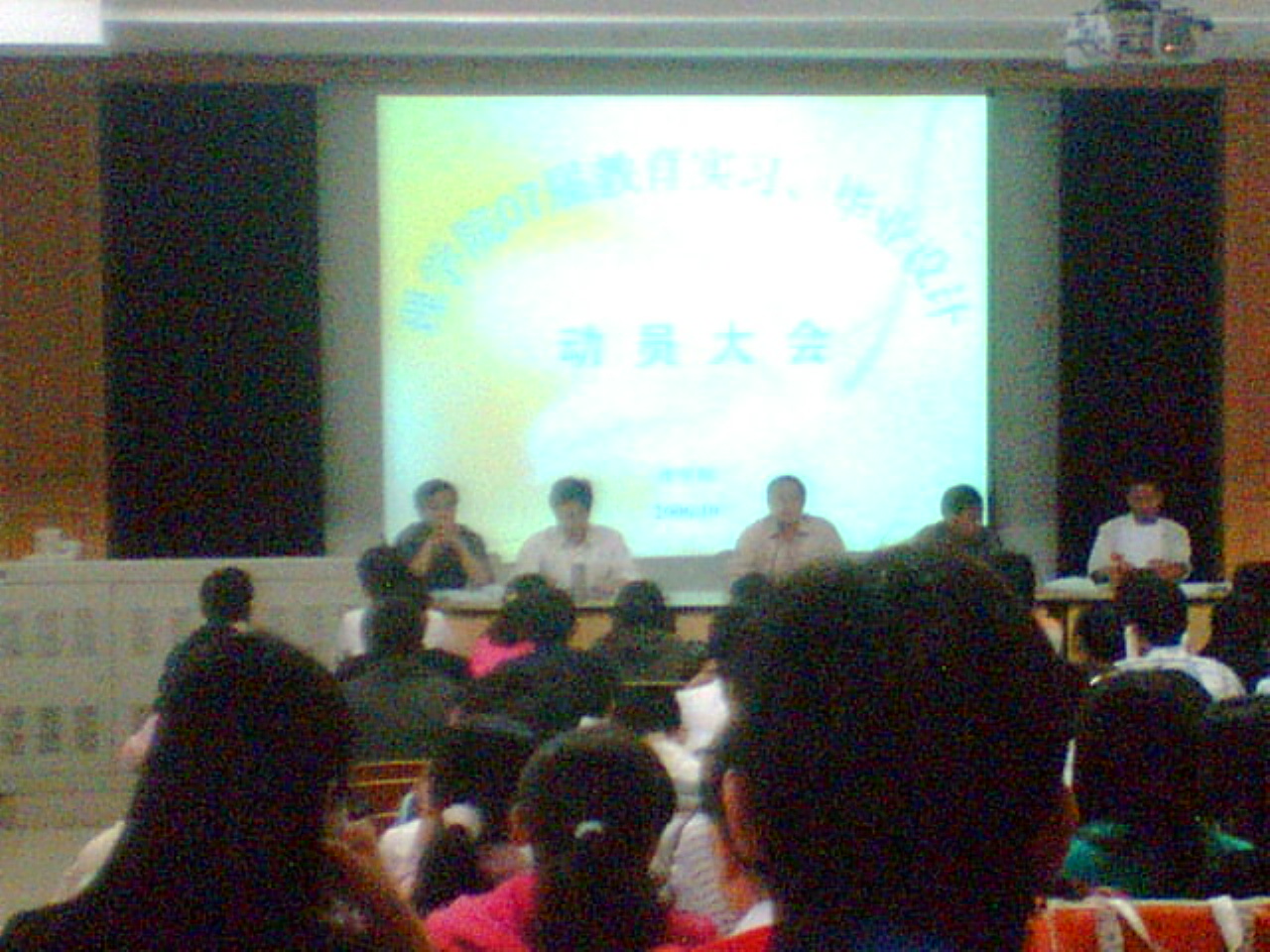 [注意]Eleven是偶姐~~！