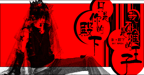 要做簽名得.