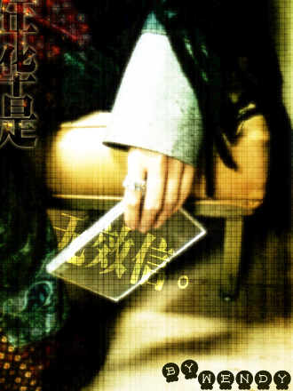 要做簽名得.