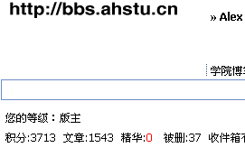 一些新来的会员进
