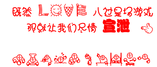 8bK8yBYD.gif