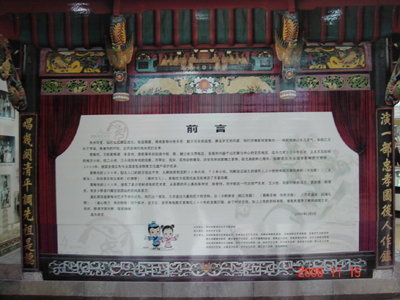 随便拍拍
