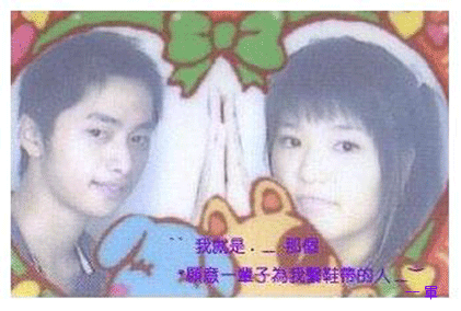 借个地方 摆下签名