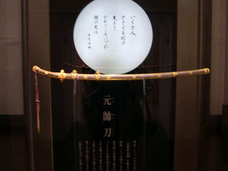 偷拍的日本靖国神社内部,是中国人的看!!!