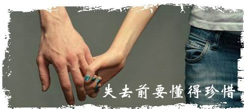 唯美的伤感