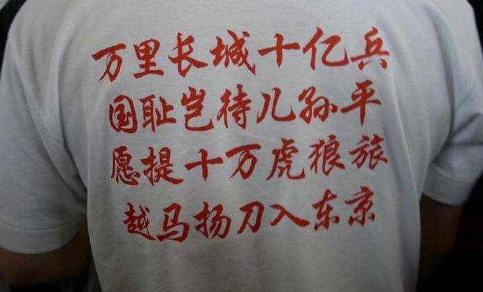 [分享]火车站一幕