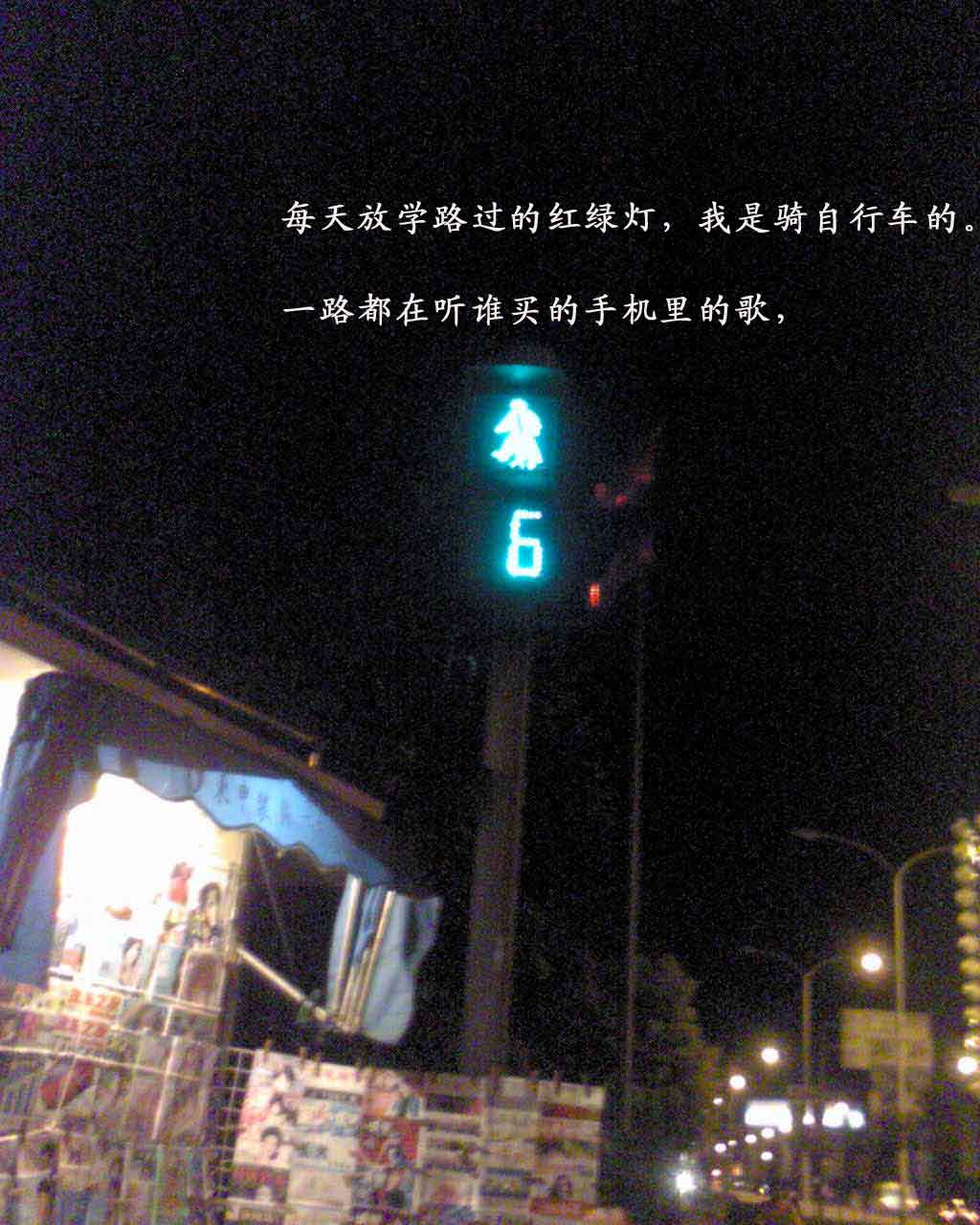 【分享】第一次打開PS做的圖。。。沒有人教的