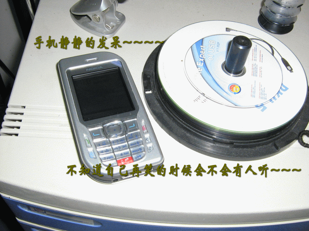 你的眼睛为什么出汗