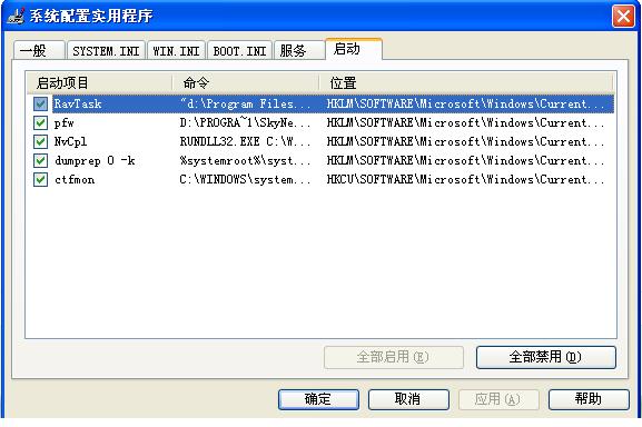[求助]高手帮忙