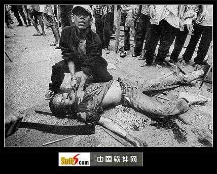 那些不能忘却的历史...(是中国人的进来看一下)
