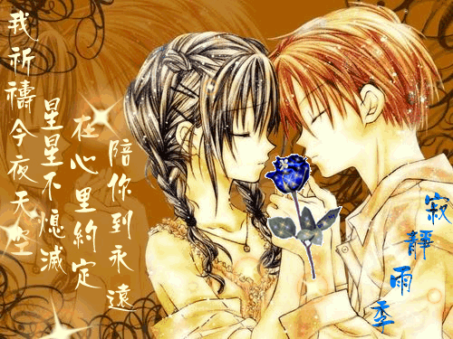 你吗?(恐怖)