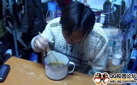 [灌水]看哦