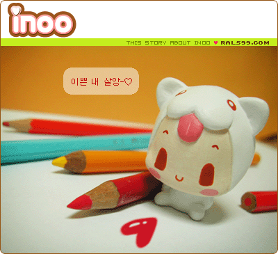 韩风—可爱的inoo 系列组图