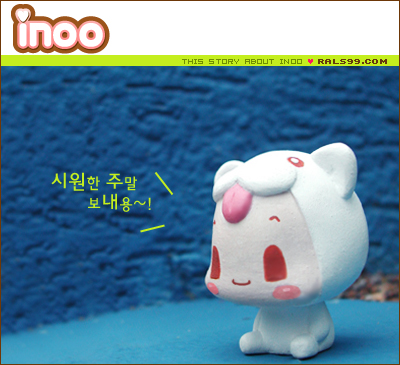 韩风—可爱的inoo 系列组图