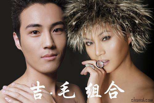 [转帖]造型师吉米携男友亲密亮相
