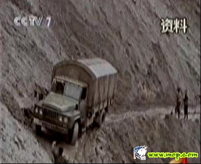 大家看看什么叫车技