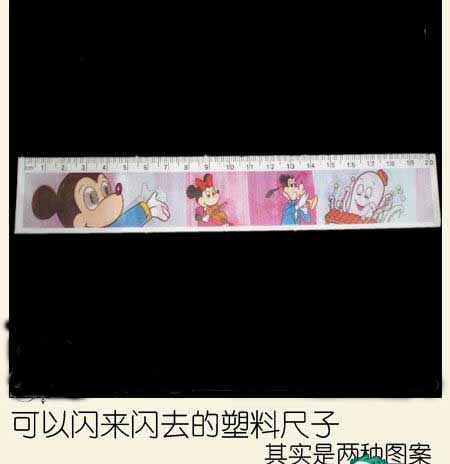 谁还记得这些小时候我们用过的经典文具！