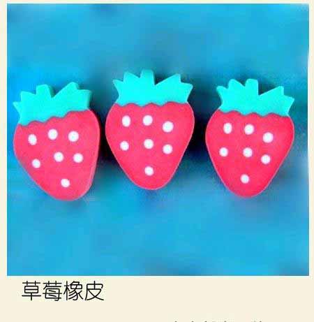 谁还记得这些小时候我们用过的经典文具！