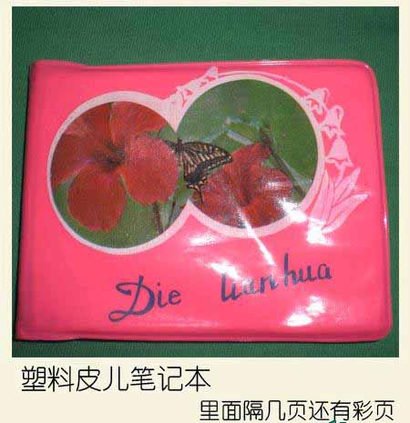 谁还记得这些小时候我们用过的经典文具！