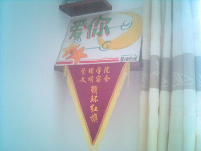 借用下，别删