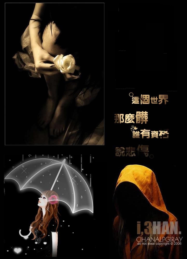 QQ空间，免费皮肤