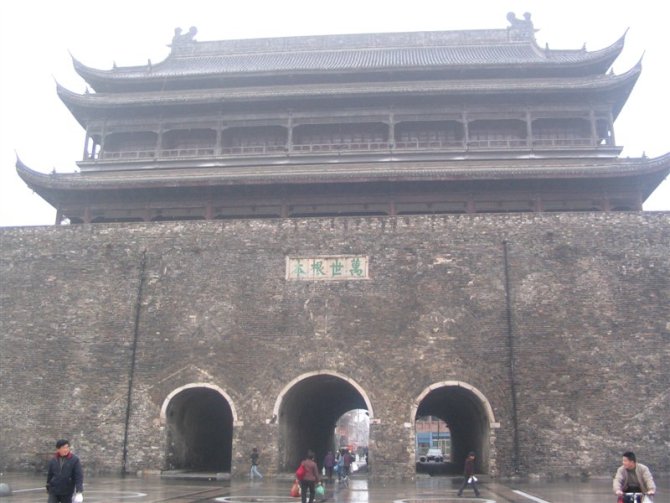 凤阳游