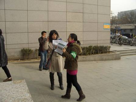 2010032216551855.jpg