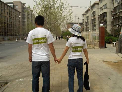 2010050612161695.jpg