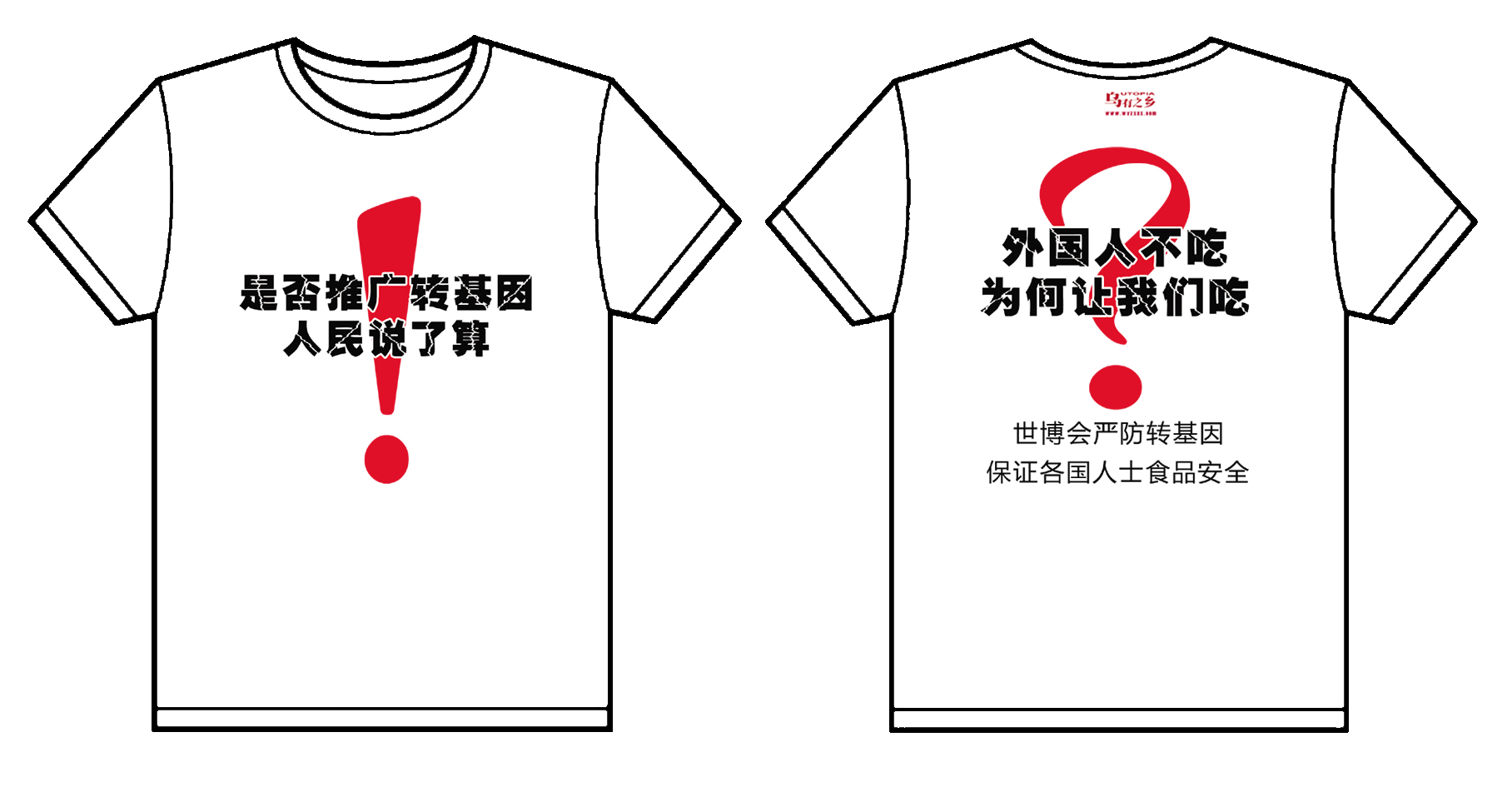 2010060509322911.jpg