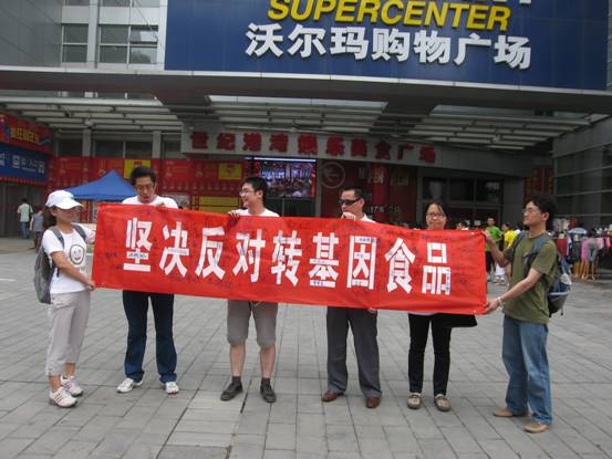 2010072116173574.jpg
