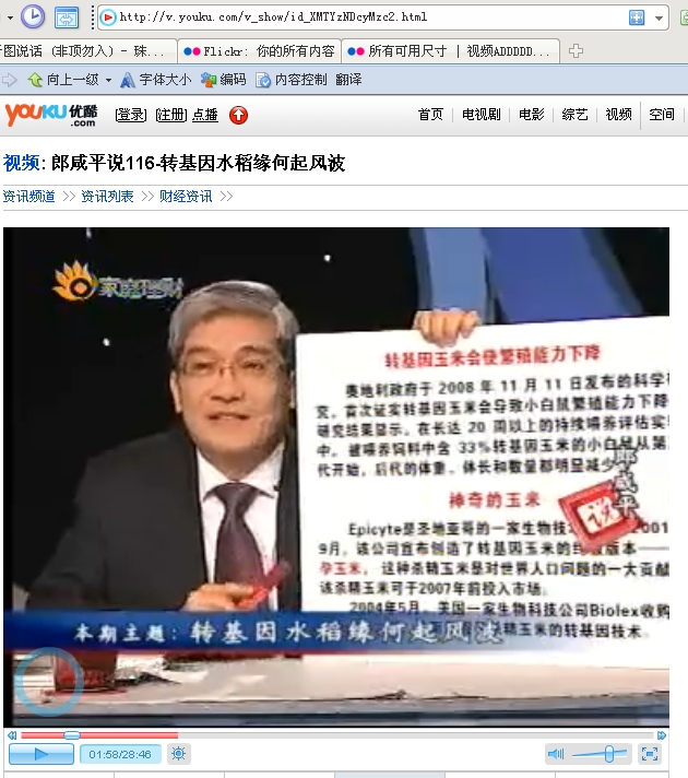 视频ADDDDD.jpg